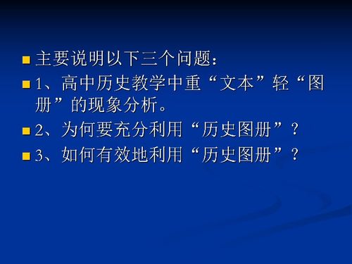 档案无法挽回的，重塑历史！当年的文件，现在仍可拯救！