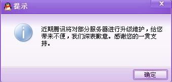 挽回为什么别反复,为何不要频繁修改标题？