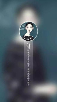 白羊女等你挽回的表现，求和解：重新选一则原标题并重写新标题