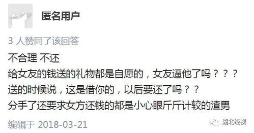 起诉是挽回办法吗,起诉是挽回爱情的方法吗？——起诉能挽回爱情吗？