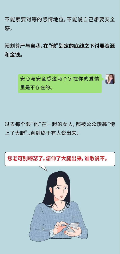 自己婉拒女生怎么挽回,如何委婉婉拒绝女生挽回