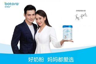 呆阿拿挽回形象,呆阿拿形象翻盘,重振品牌形象 呆阿拿挽回形象,呆阿拿形象翻盘,重振品牌形象