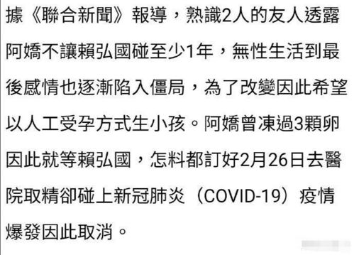 常州家庭情感挽回机构,常州情感挽回机构：挽回家庭关系的好帮手