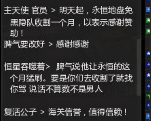 断联挽回真的有效,失联重修旧好，成功率高