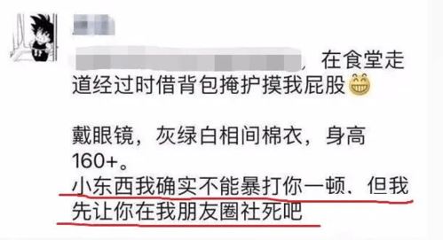 挽回多次仍然被拒绝,多次被拒，如何挽回？——新标题：挽救拒绝多次的感情