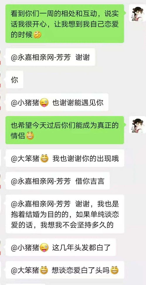 网聊最好的挽回方法,挽回爱情：成功恢复网恋的秘密