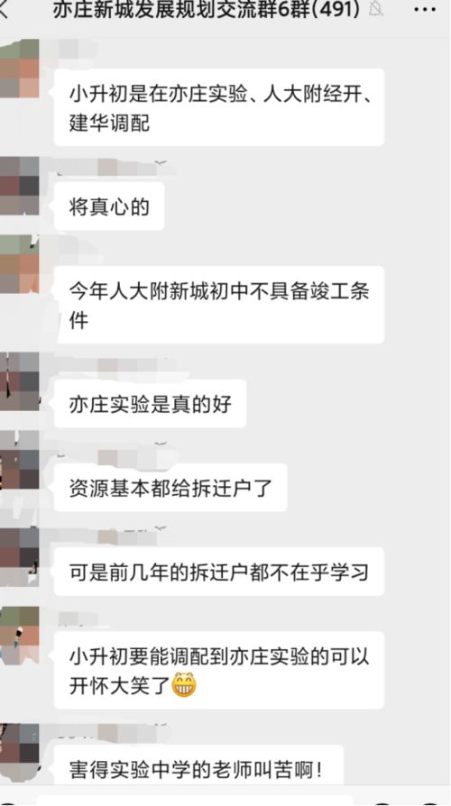 对象说累了怎么挽回,累了该怎么恢复状态？