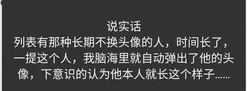 如果丢了面子怎么挽回,失面后如何挽回，不超40字