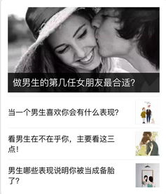 对方删了自己怎么挽回,失联后的爱情：如何挽回TA？