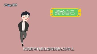 女人挽回前任的好处,挽回前任的好处——找回失落的爱情