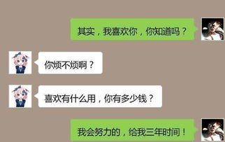 挽回女友的个签,如何挽回女友，赢回她的心？