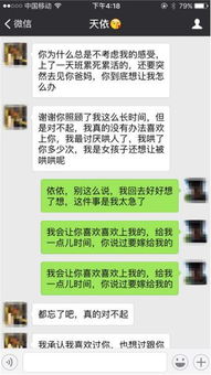 被拉黑挽回必看，被微信拉黑如何挽回？-这个方法必须知道！