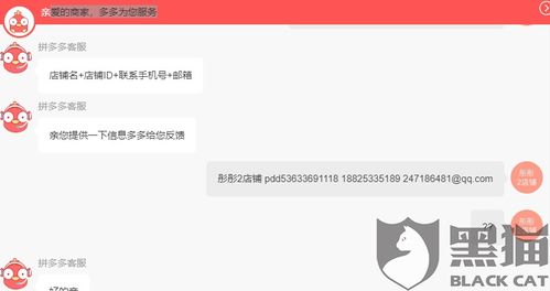 影楼怎么挽回客怨,怎样解决影楼客户投诉