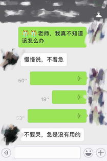 高情商如何挽回女友,提升情商，成功挽回女友！