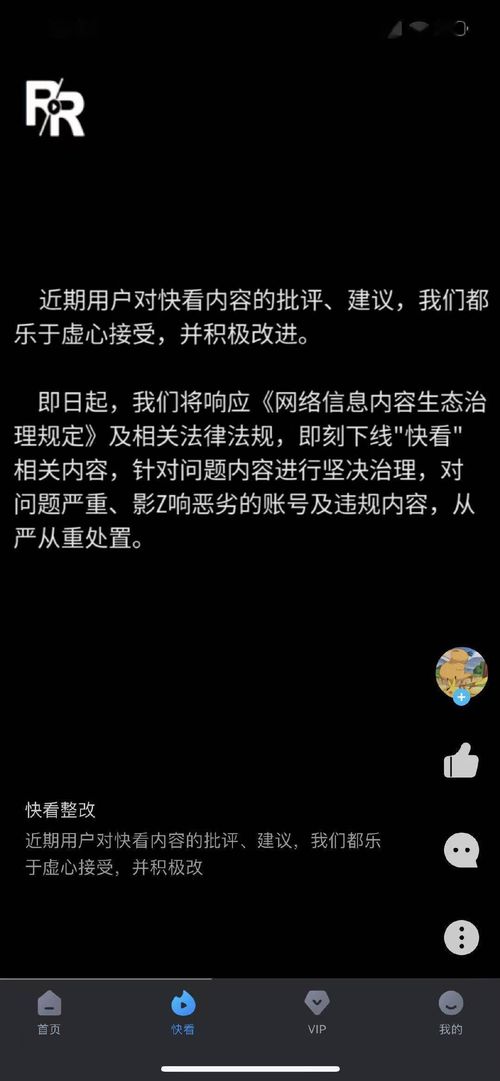 怎么挽回别人的视频,如何成功挽回失去的关系