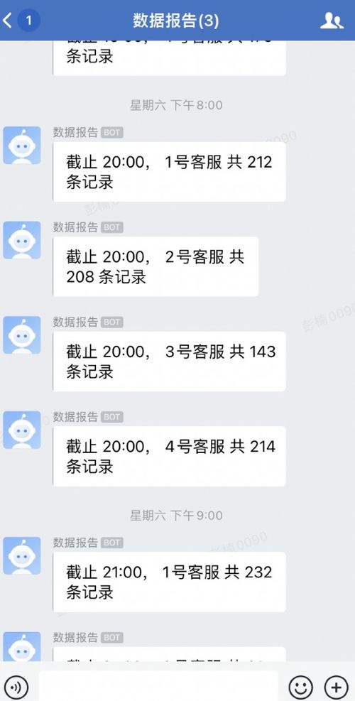 给差评如何挽回,挽回顾客满意度的有效方法