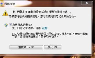 发短信不回怎么挽回,怎样挽回短信不回，解决方法！)