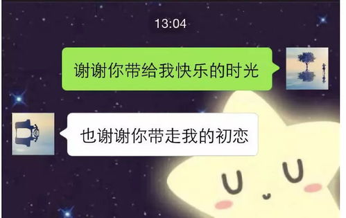 挽回感情输赢的方法,挽回感情秘籍，成功率大揭秘！