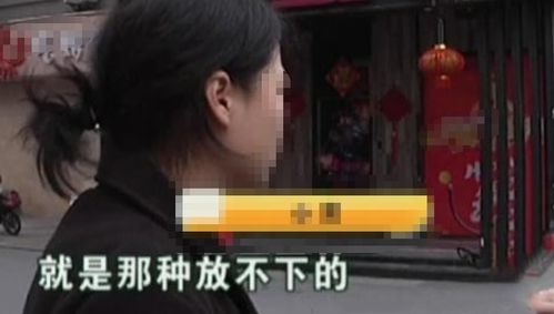 大龄相亲分手怎么挽回女孩，失恋后如何重新追回丈夫的心？