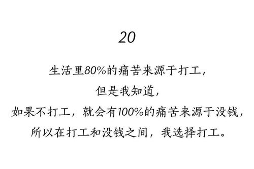 还想挽回的文案短句,如何成功挽回TA的心？