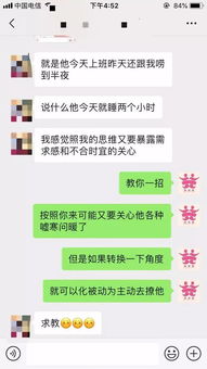 挽回前任送什么合适,如何挽回前任，送什么好？