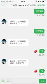 刚刚分手挽回得短信,分手后的挽回短信