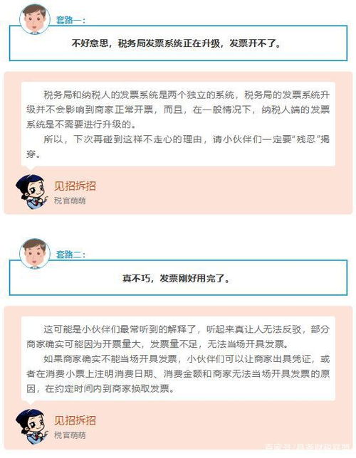 客户拒收货怎么挽回,如何挽回客户拒收货？