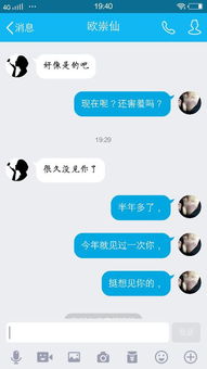 怎么挽回女生的短信,挽回女生的有效短信技巧