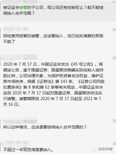 签了离婚协议如何挽回,签了离婚协议也能挽回关系？