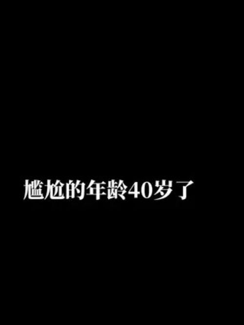 当初没珍惜还能挽回吗，后悔来得及，试图挽回。