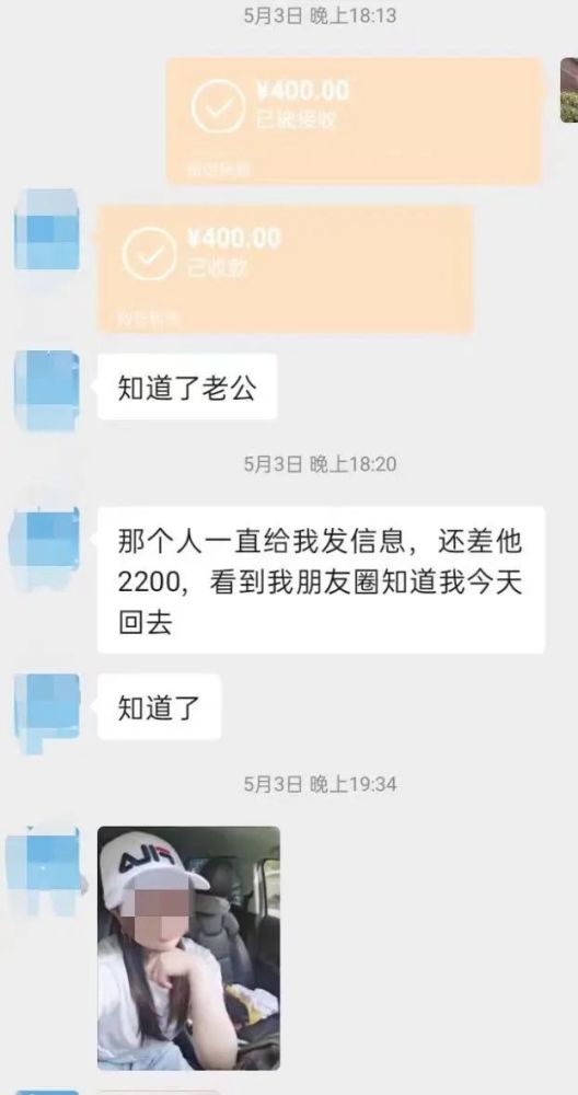 挽回破冰复联聊天,从冷战到热聊：成功挽回复联心情