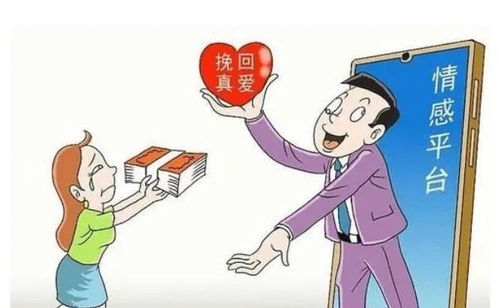 婚姻挽回真的管用吗,婚姻挽回有效吗？