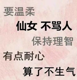 挽回不了对方的心理,感情已破,重新挽回难求 挽回不了对方的心理,感情已破,重新挽回难求