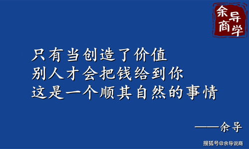 怎么挽回属龙男人,如何挽回属龙男？（不超过40字，去除符号）