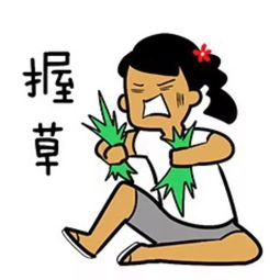 挽回对方对方情绪反扑,如何有效地平息对方的情绪反弹