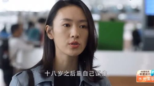 艾莉再次挽回世贤，艾莉再次出招，重挽世贤的心