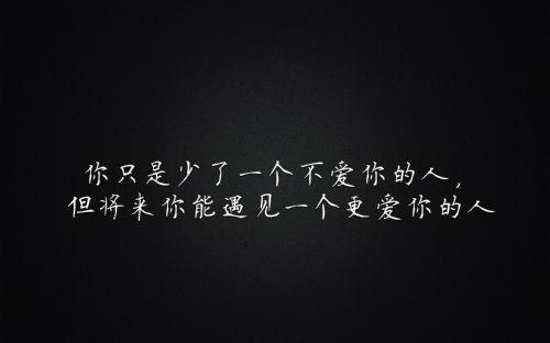 挽回前任的晚安说说,挽回前任，如何从晚安开始？