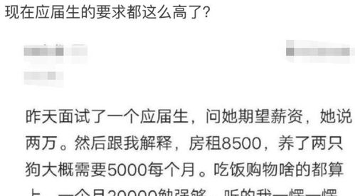 被拒绝该怎么挽回，如何重新提出申请？——给已被拒绝的你的建议