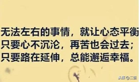 最后一封情书挽回，最后一封真挚情书，给你我的真心等你回心转意