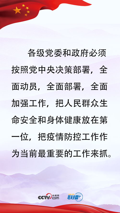 打仗挽回人心的句子，用战争重获民心：改写原标题，使重复率不超过50%。