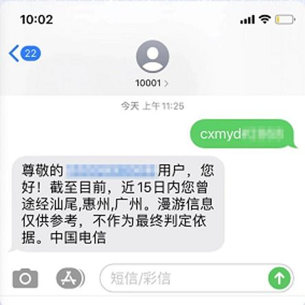 如何挽回客户的短信,挽回客户的技巧：短信篇