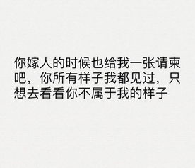 彻底死心的前任怎么挽回，挽回前任的有效方法，让他重新爱上你！