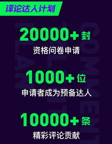 错过了升级关系怎么挽回，如何挽回因错过升级而破裂的关系