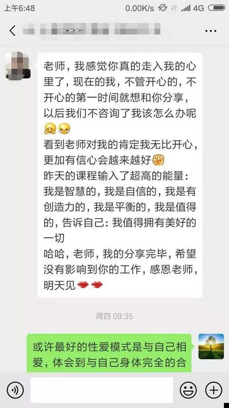 挽回出轨婚姻成功案例,成功挽回出轨婚姻的案例分享