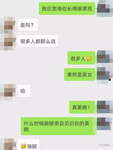 聊天太主动怎么挽回,挽救主动的聊天，恢复关系