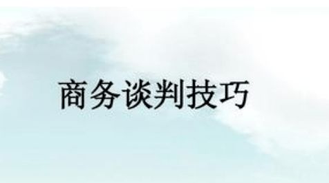 怎样挽回客户的感情，如何重新赢得客户的心？