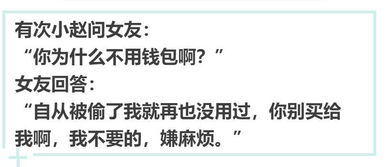 挽回说错话的句子,文章标题：倡导正确表达，学会正确道歉新标题：解决沟通不良，学会诚恳道歉