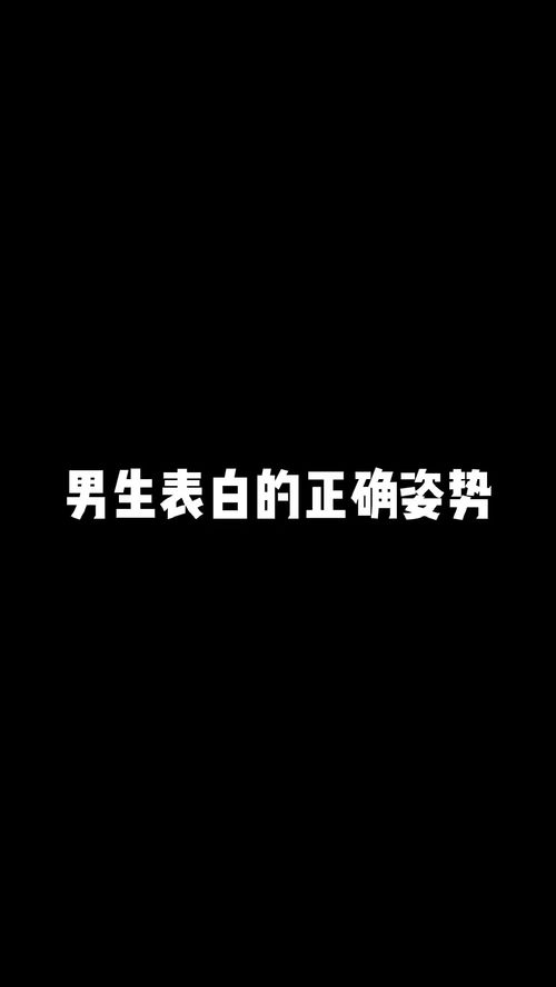 彻底断联挽回方式,挽回爱情的正确方法