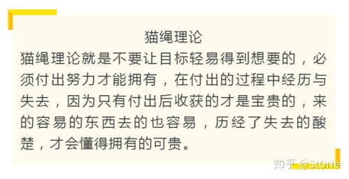 怎样挽回婚姻失望文案,如何有效挽回婚姻破裂 怎样挽回婚姻失望文案,如何有效挽回婚姻破裂