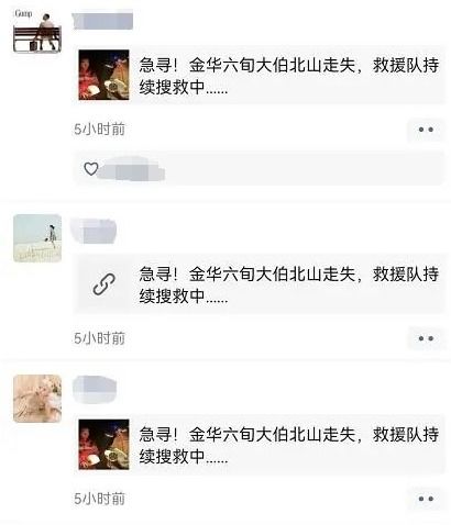 挽回男友备注昵称家人,挑战重重，我如何挽回前男友的心？